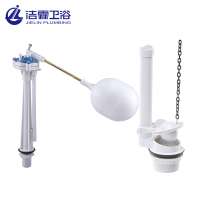 Durable toilet tank fittings ballcock fill valve types toilet flushing mechanisms