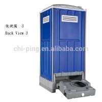 plastic Replaceable waste Tank of Squat type HDPE portable outdoor toilet types of toilet bowl